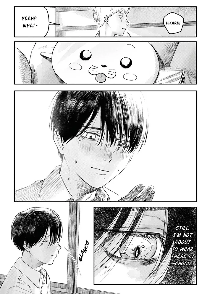 The Summer Hikaru Died Chapter 6.5 image 12_optimized